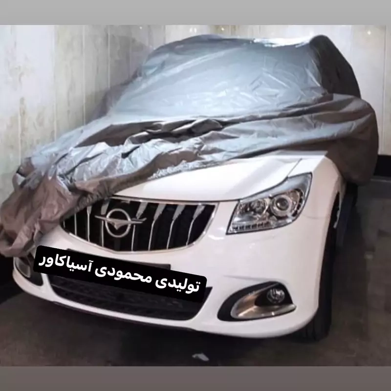 چادرتارا ضدآب چهارفصل کیفیت عالی فیت مناسب خودروی تارا تولیدی محمودی